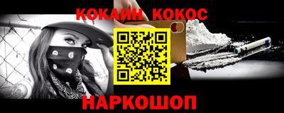 винт Кимры