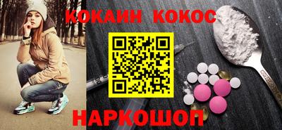 амф Кинель