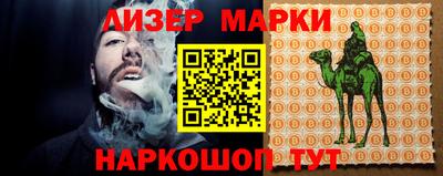 винт Кимры