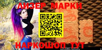 винт Кимры