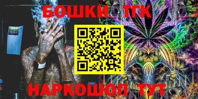 амф Кинель