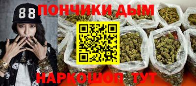 винт Кимры