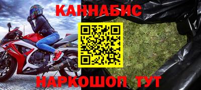 амф Кинель