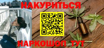 молекула духа Кингисепп