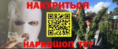 винт Кимры
