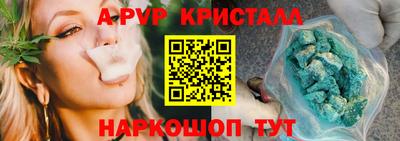амф Кинель