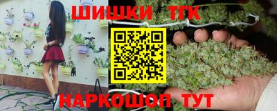 винт Кимры