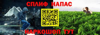 винт Кимры