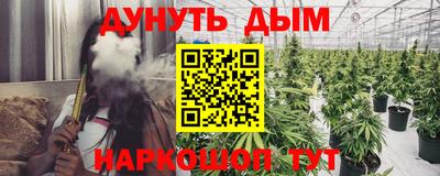 амф Кинель