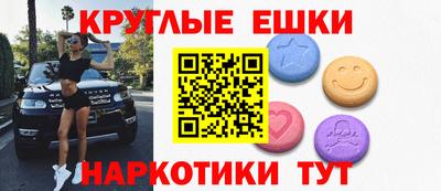 винт Кимры