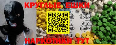 винт Кимры
