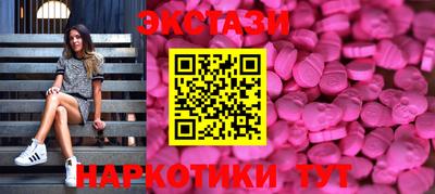 амф Кинель