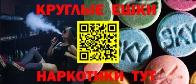 винт Кимры