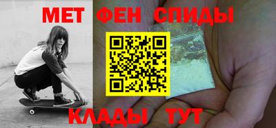 амф Кинель