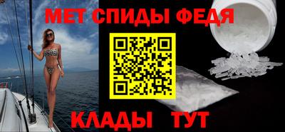 амф Кинель