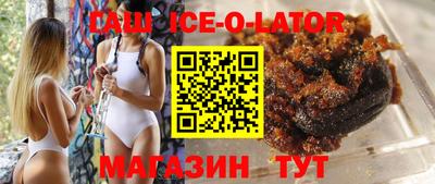 амф Кинель