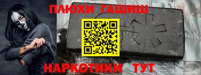 амф Кинель