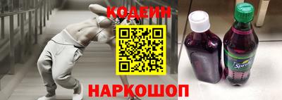 винт Кимры