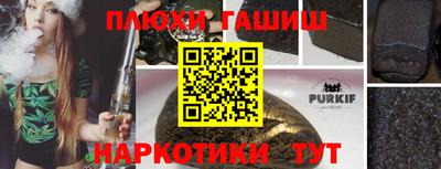 амф Кинель