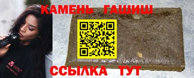 амф Кинель
