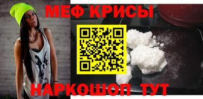 винт Кимры