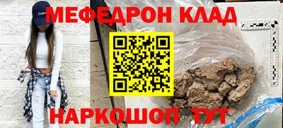 винт Кимры